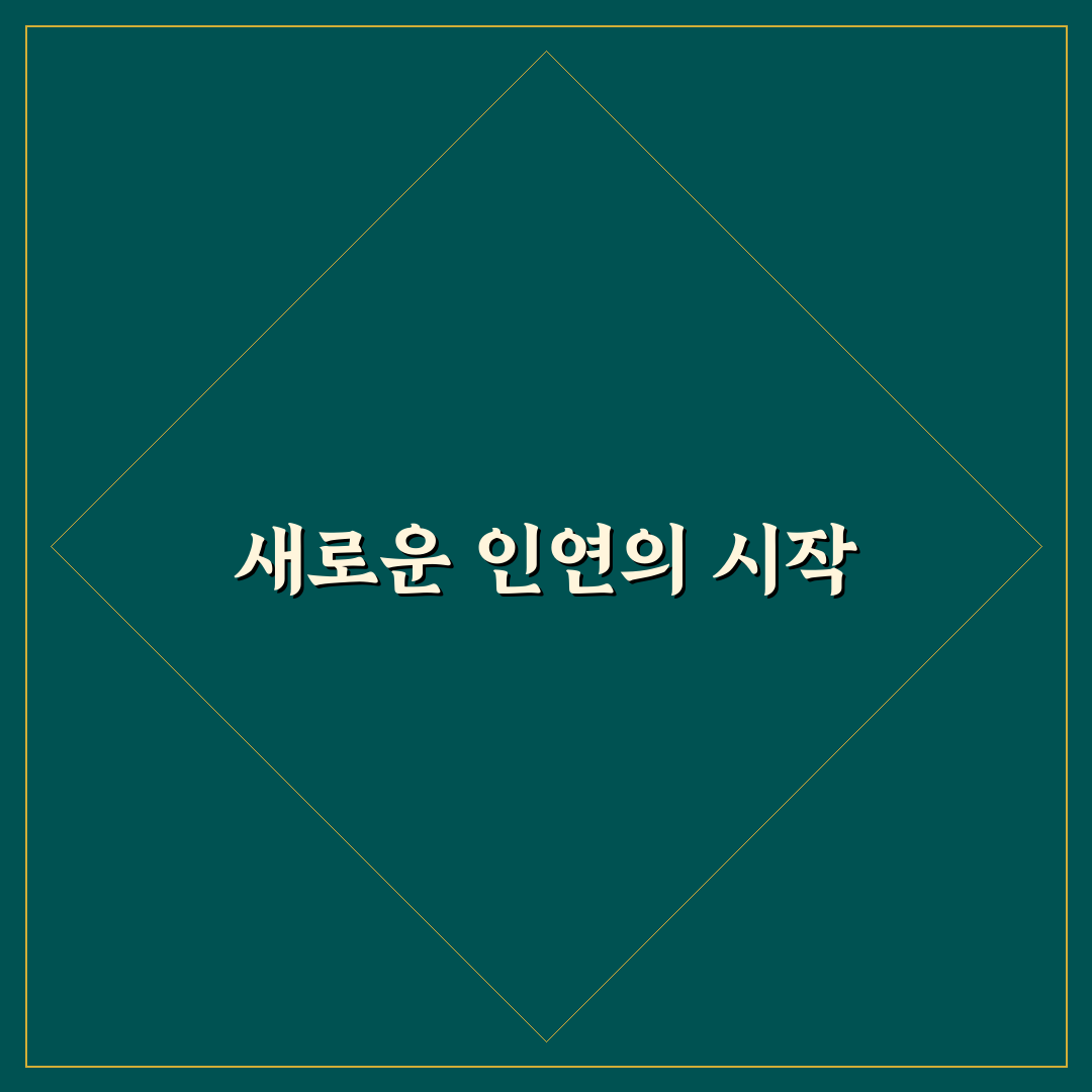 무실동 청춘 방문 후기, 동네 분위기 직접 느껴보니