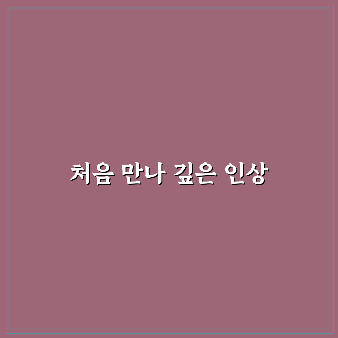 수도권 매립지 캠핑장 방문 후기, 직접 가보니 환경은 어땠는지