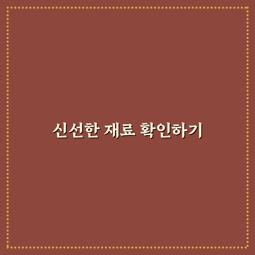철산 록갈비 맛과 가격 비교 분석 5가지 기준