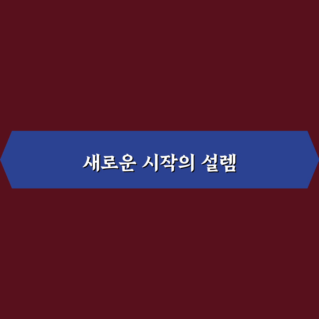 제미나이 이용료 직접 이용해보니 비용 구조와 체감 후기