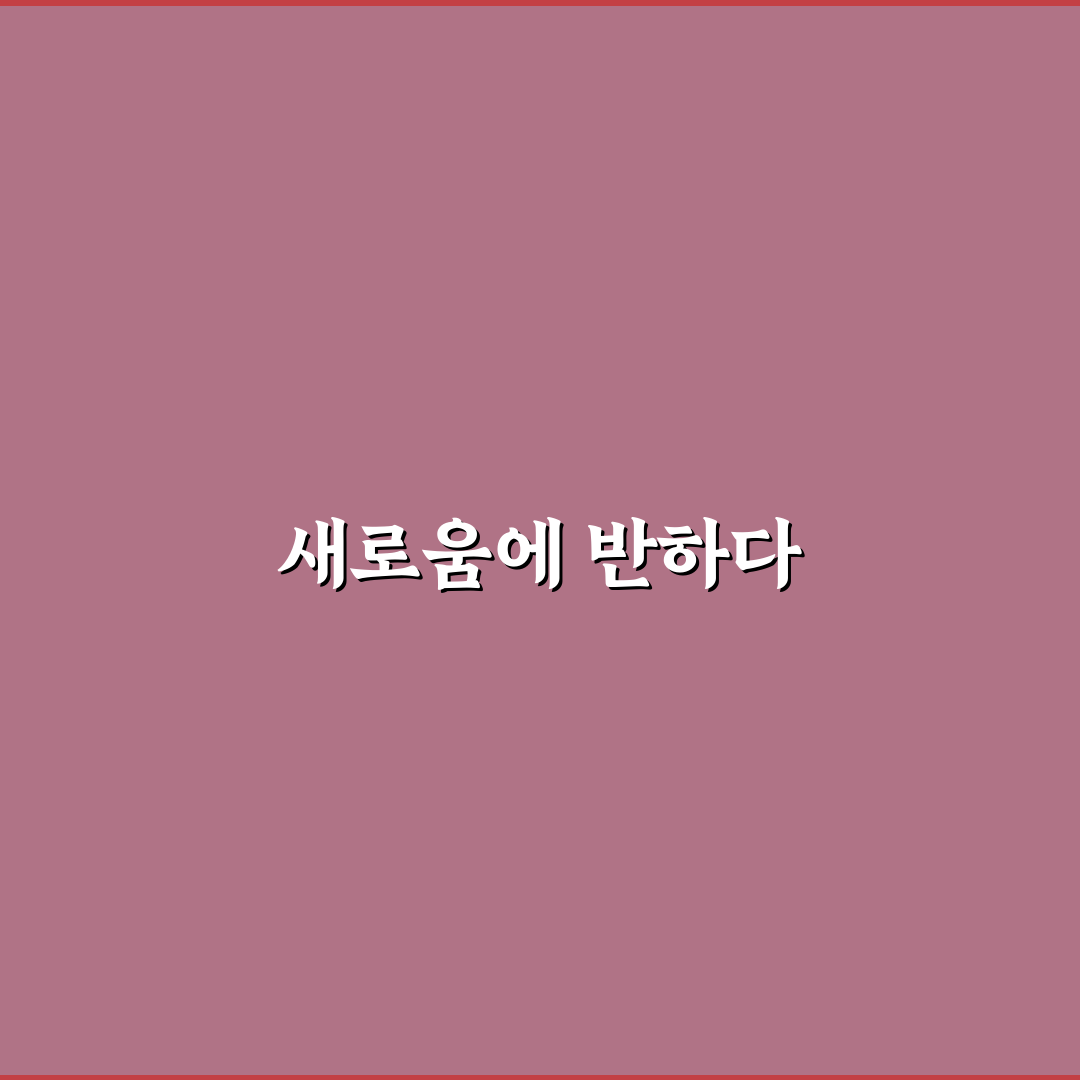 유튜브 프리미엄 싸게 skt 이용해보니 실제 경험담