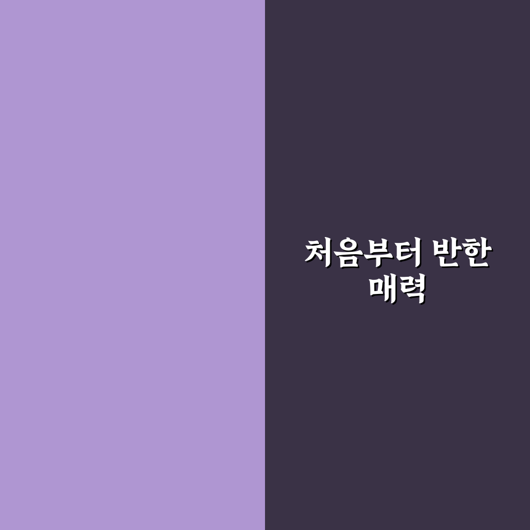 계산동 쭈꾸미 맛집 방문 후기, 솔직한 식사 경험담