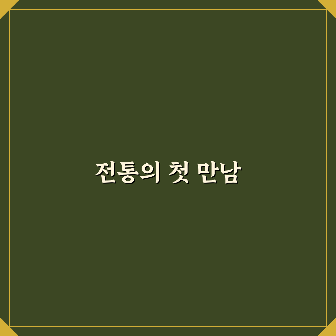 인조별서 유기비 직접 알아보니 관리법이 달랐어요