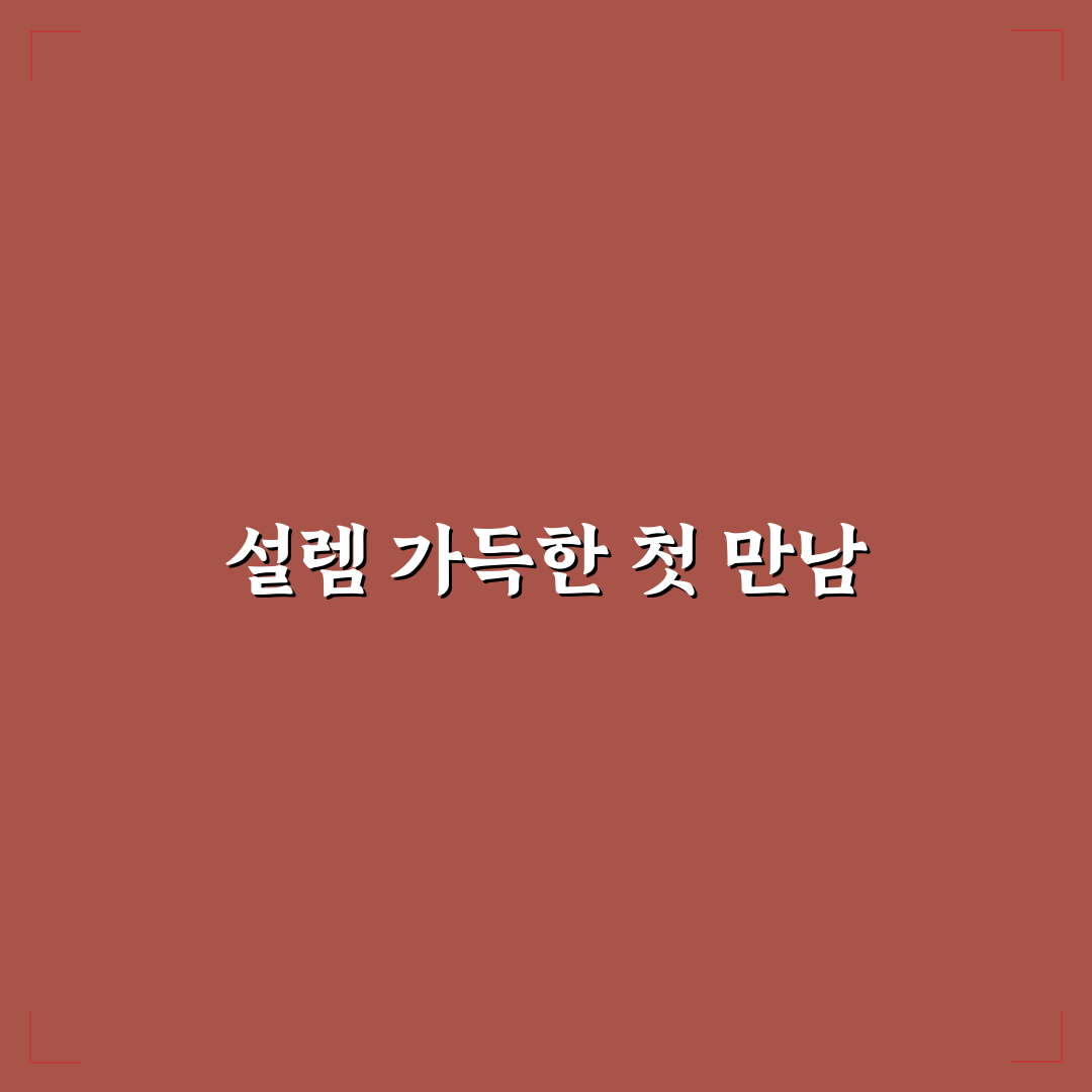 북성로 노드 방문 후기, 분위기와 맛을 직접 느껴보니