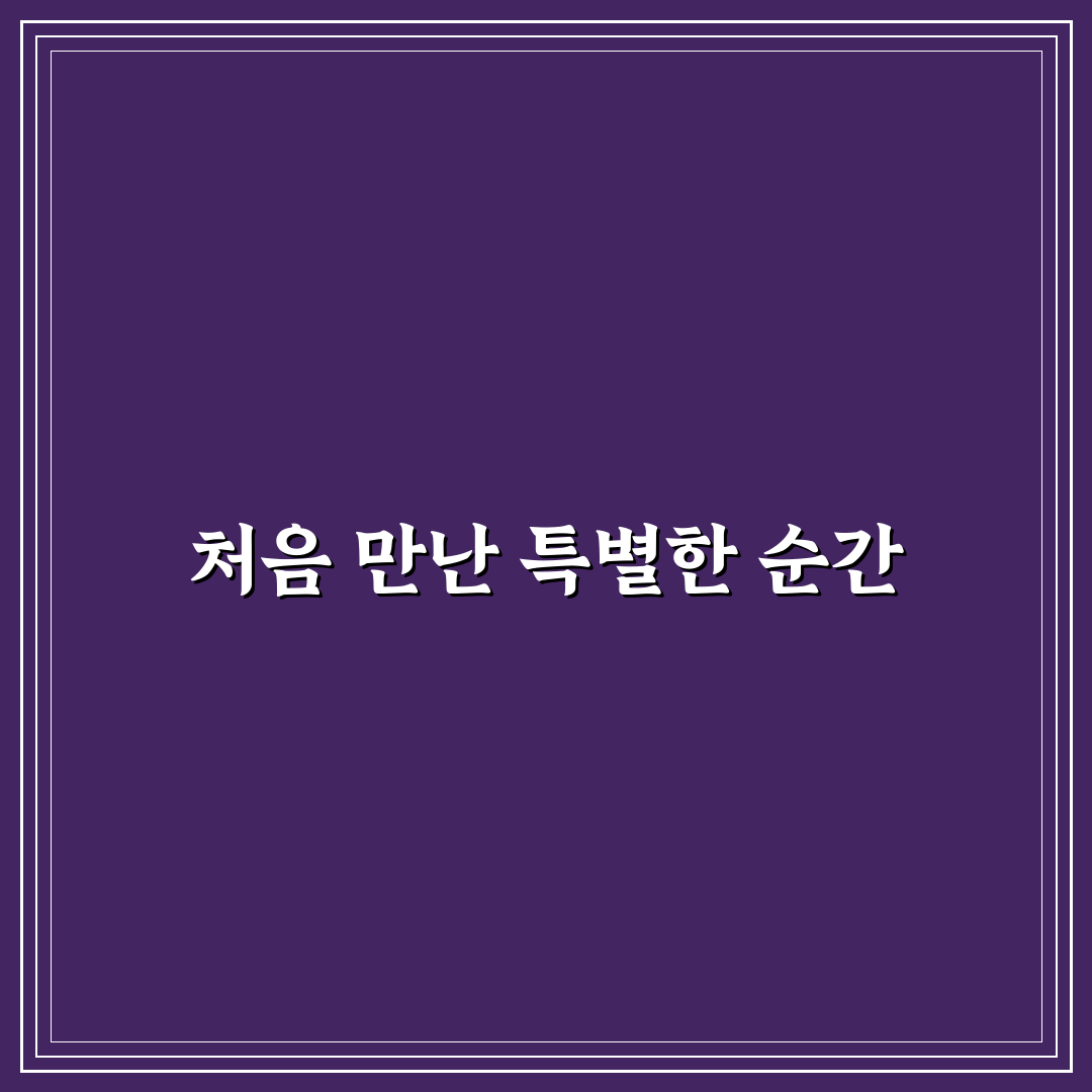 행신동 자인병원 방문 후기, 진료 과정 솔직하게 써봤어요