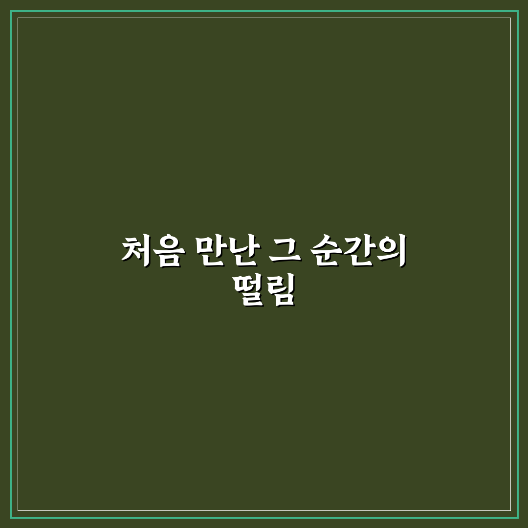 제미나이 명령어 사용 후기, 직접 써보니 편리한 점과 아쉬운 점