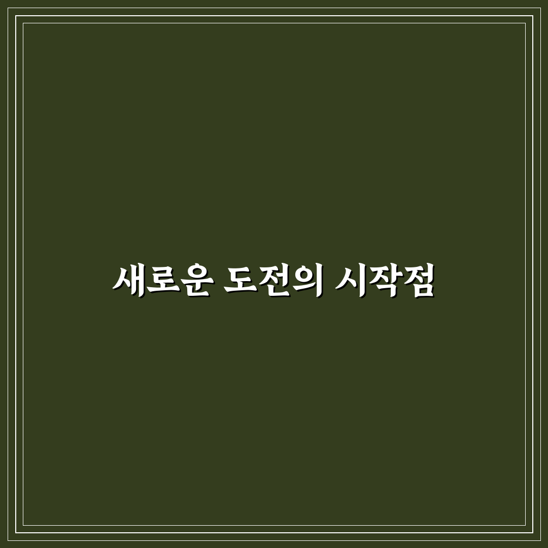 푸에르토리코 SE 방문 후기, 현지 분위기 직접 느껴보니