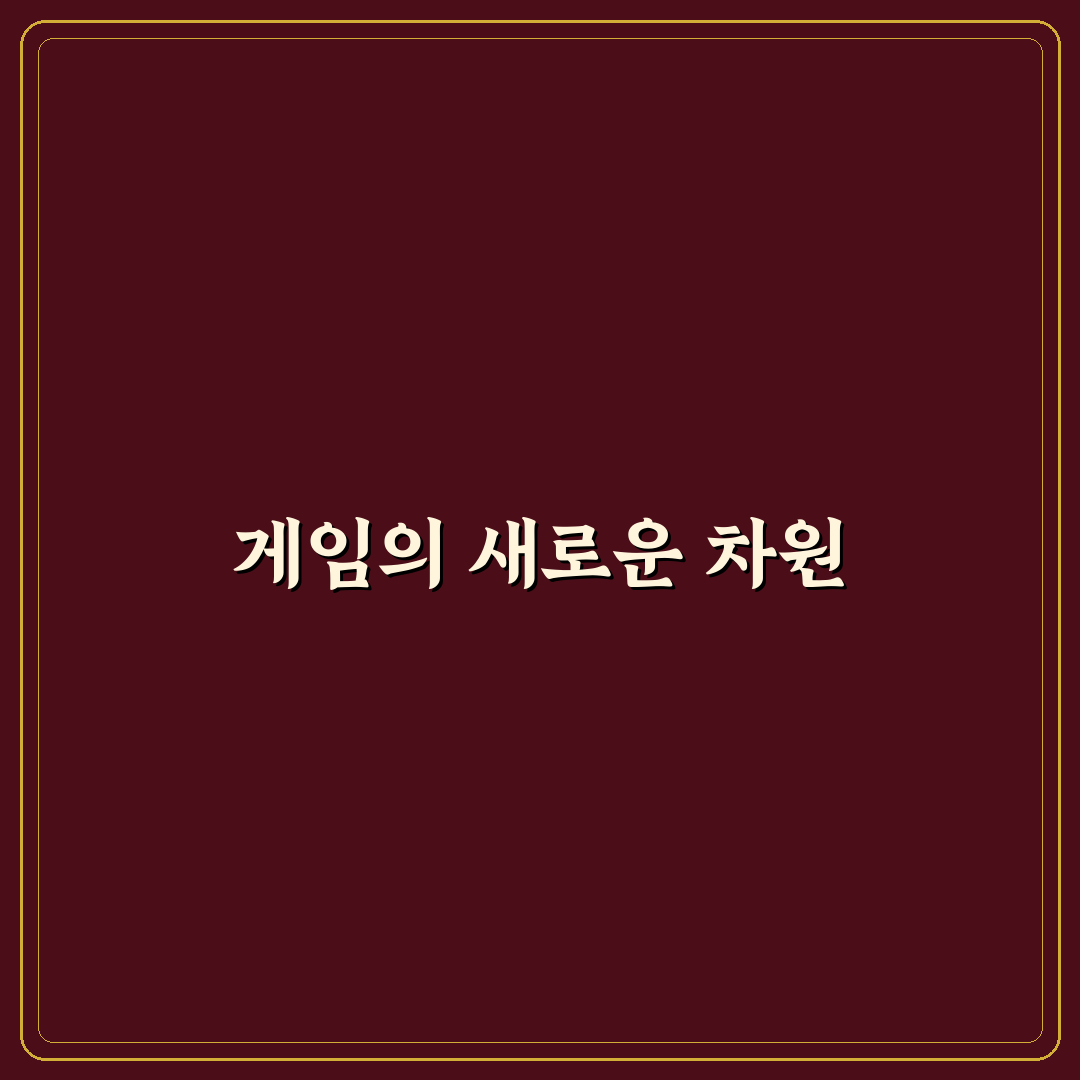 삼성 오디세이 g5 27인치 사용 후기, 체감한 장단점