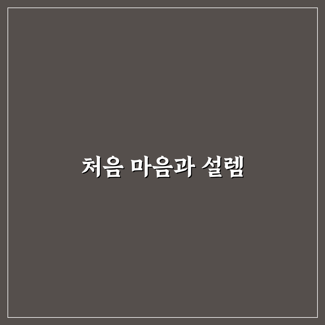 국민은행 irp 계좌 사본 신청 후기, 절차와 소요 시간 직접 알아보니