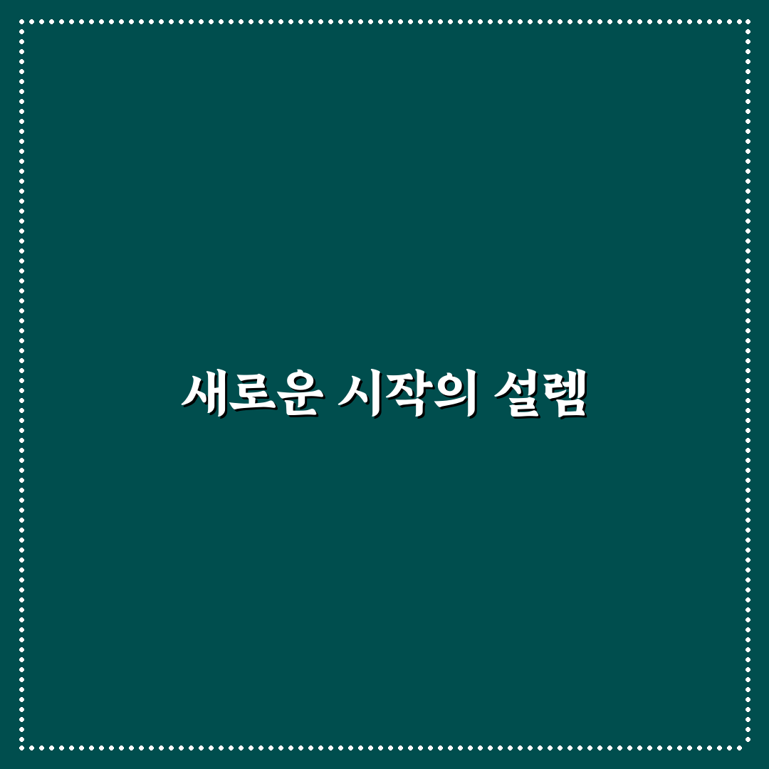 디시인사이드 주식 갤러리 직접 이용해보니 분위기 느낌