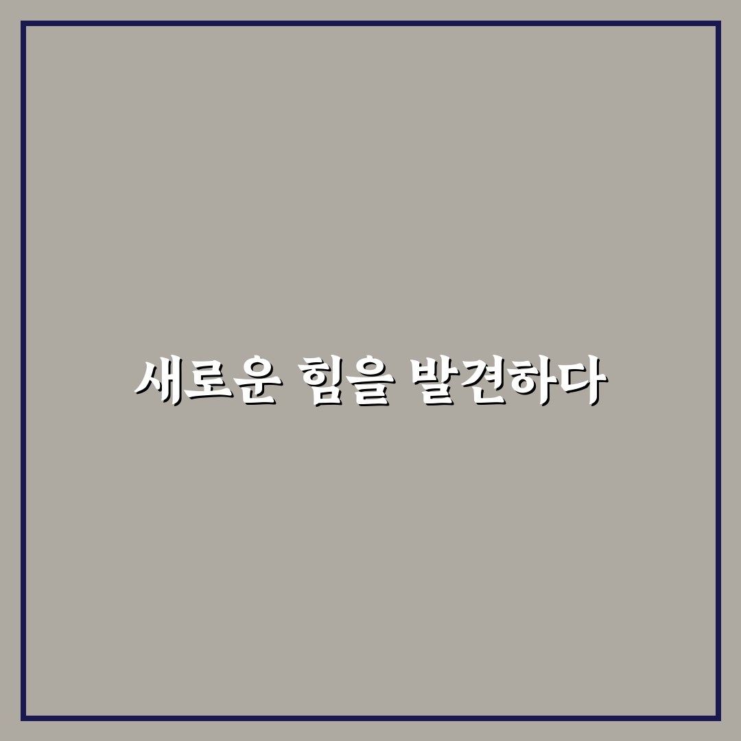 제미나이 타로 프롬프트 사용 후기, 직접 써보니 느낀 점