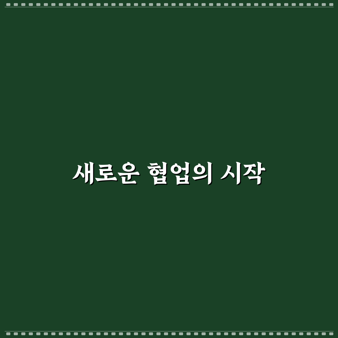 해커톤 뜻 직접 알아보니 준비 과정과 특징이 궁금했던 후기
