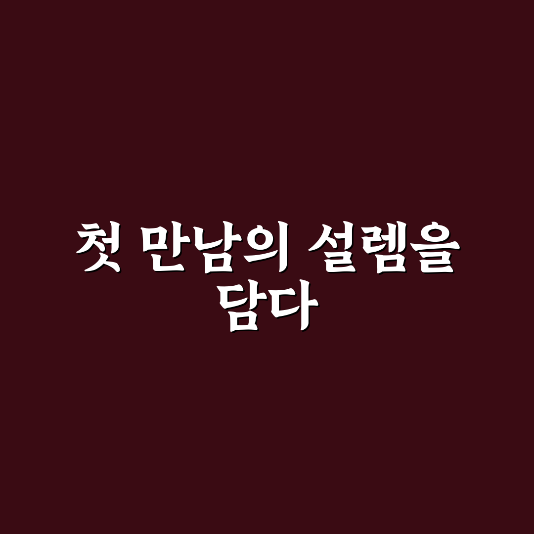 딤섬왕쨔 방문 후기, 직접 가보니 맛과 분위기