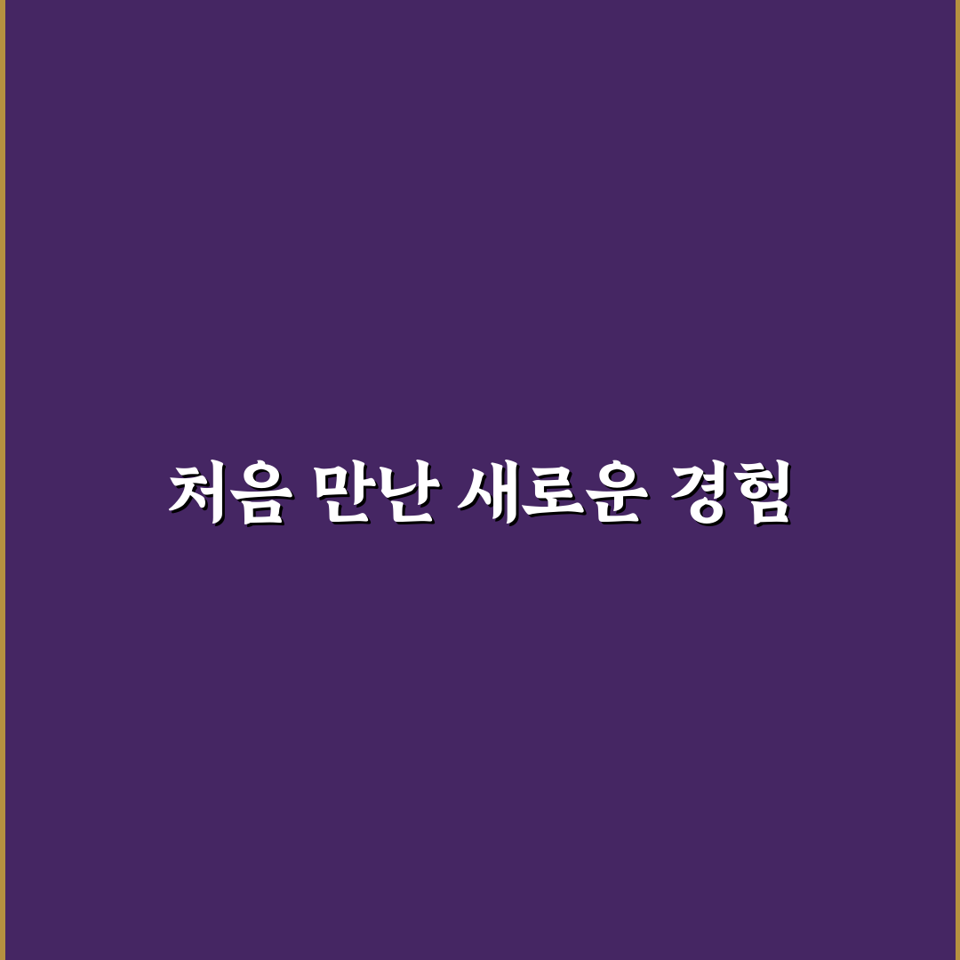 유튜버 수탉 가해자 사건 직접 알아보니 느낀 점