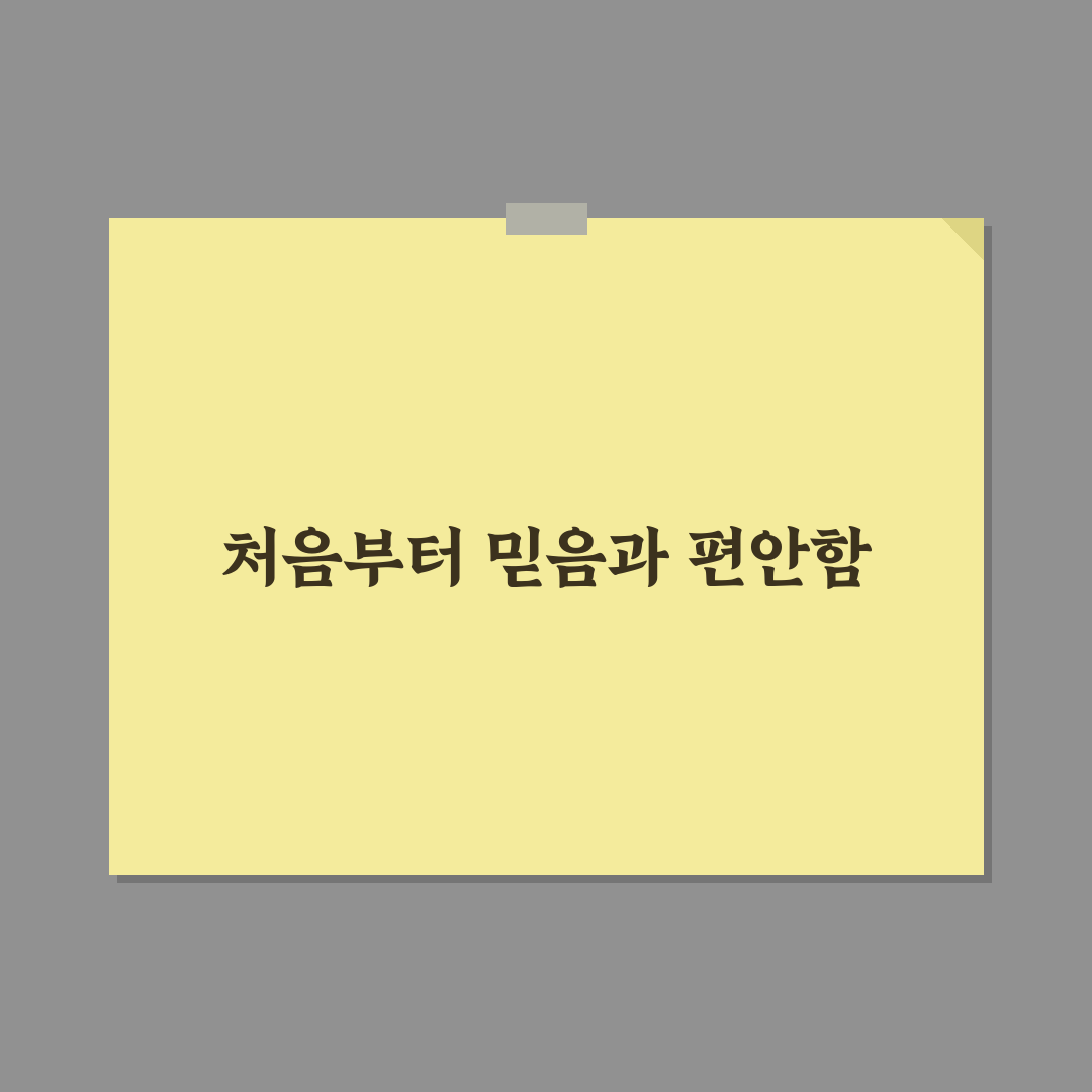 근로복지공단 평택지사 방문 후기, 실제로 가보니
