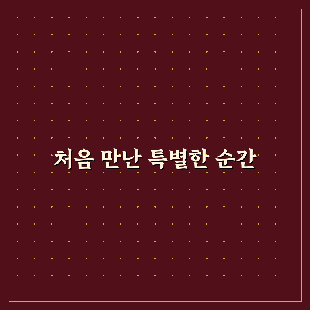 천호역 스타벅스 방문 후기, 한적한 시간대 이용해보니