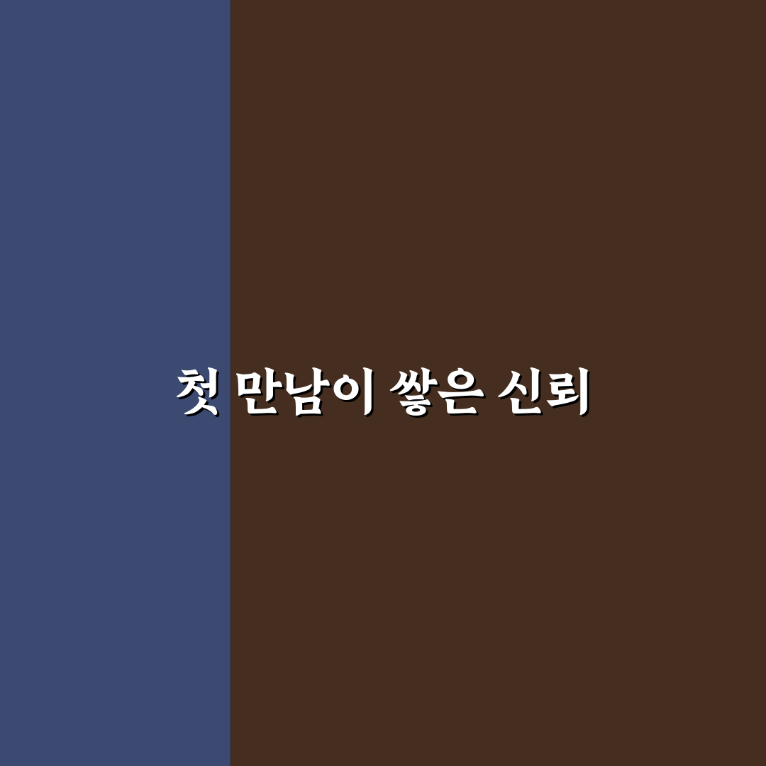 코덱스200타겟위클리커버드콜 배당금 직접 알아보니 느낀 점