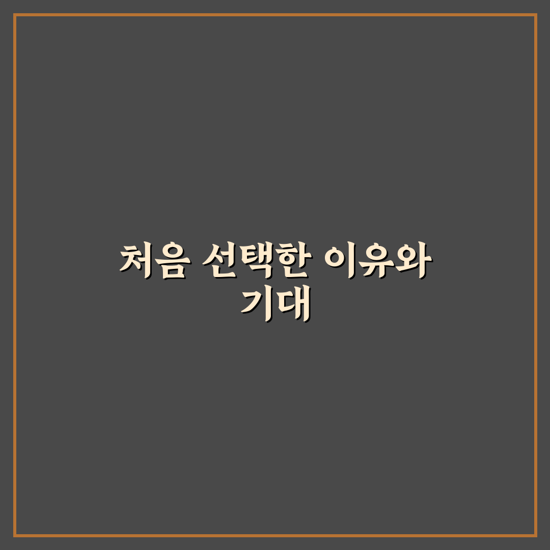 퇴촌 피자스쿨 방문 후기, 직접 가보니 분위기와 맛은?