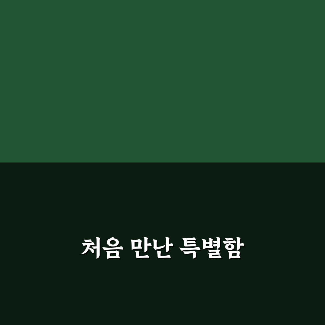 가오동 비뇨기과 방문 후기, 직접 가보니 어땠는지