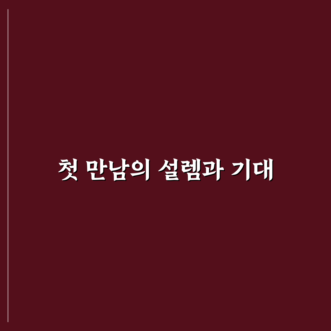 엔야 로즈데일 사용 후기, 직접 써보니 어땠는지