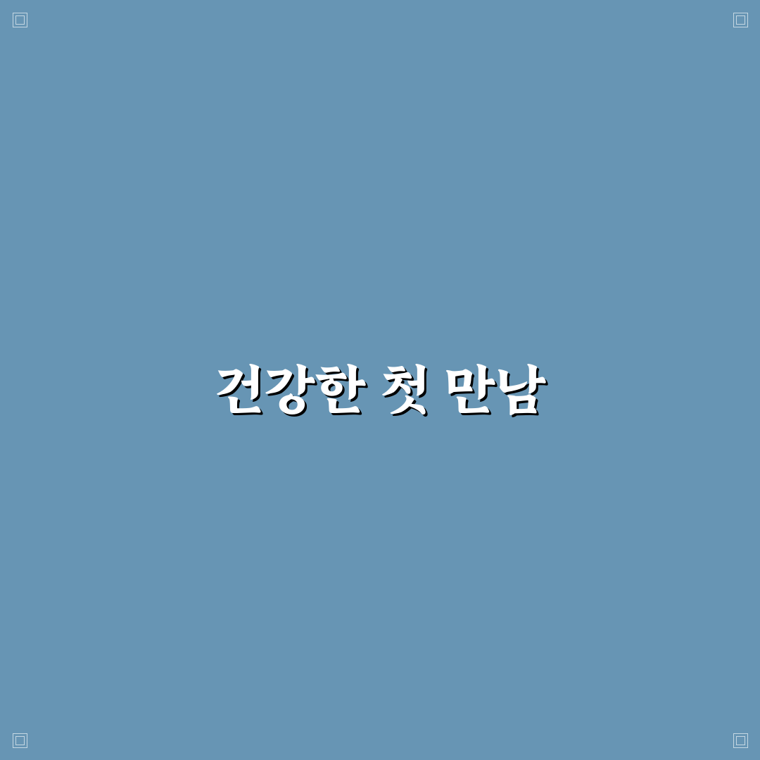 올리브영 프로폴리스 캔디 사용 후기, 직접 써보니 느낌은?