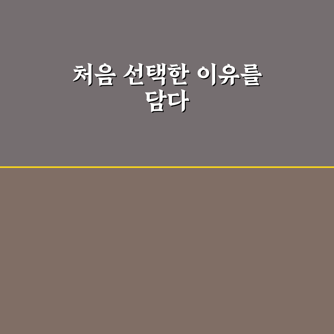어버이날 돈봉투 직접 써보니 편리한 점과 아쉬운 점