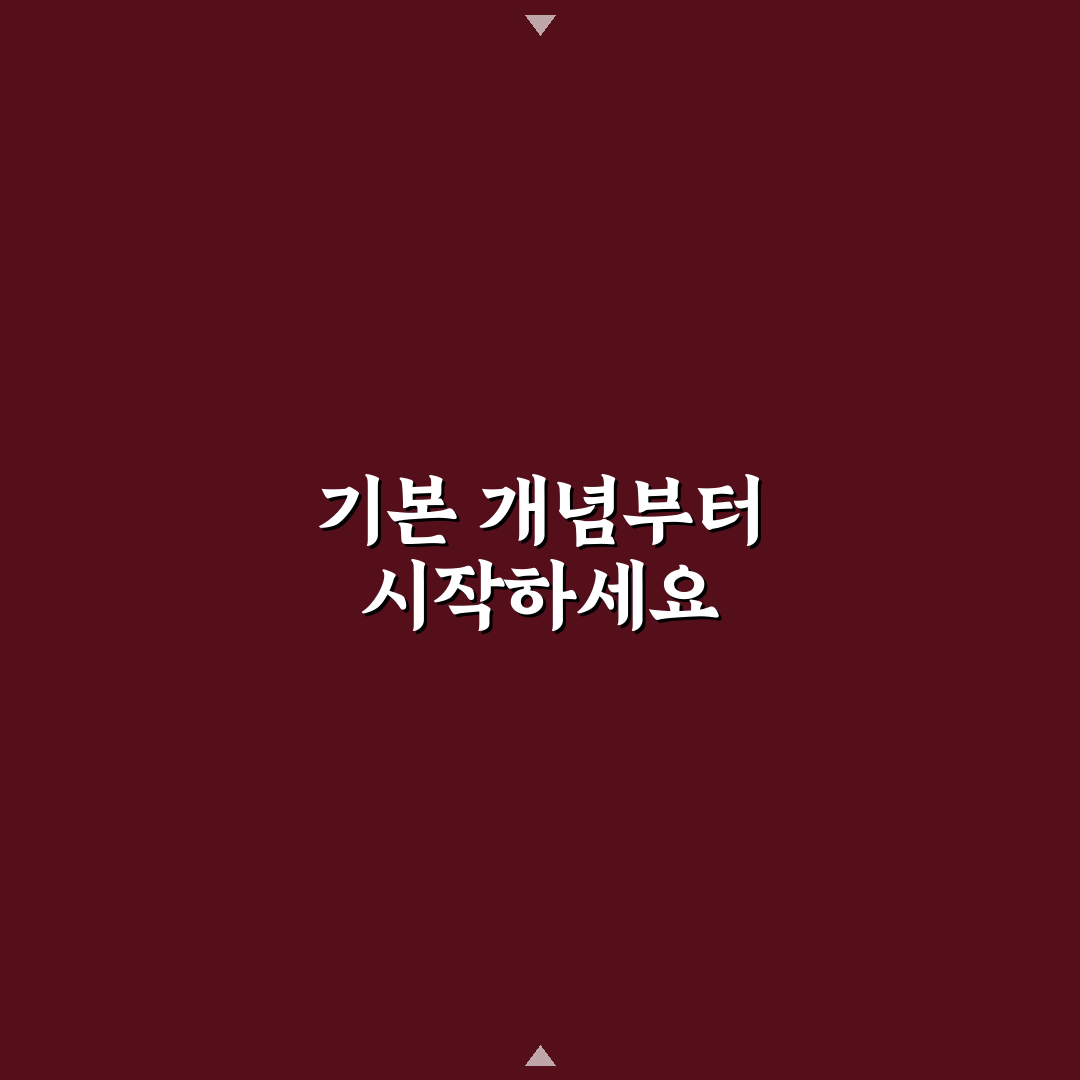 씨앤유캡슐 효과 비교와 5가지 주요 체크포인트 분석