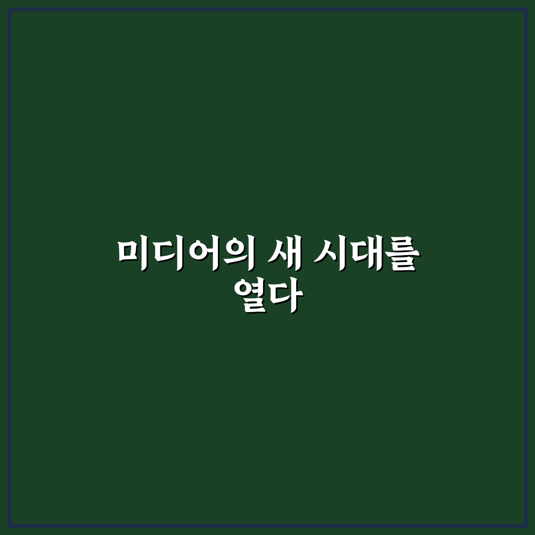 대구 ott 프라이빗 방문 후기, 조용한 환경은 어땠나
