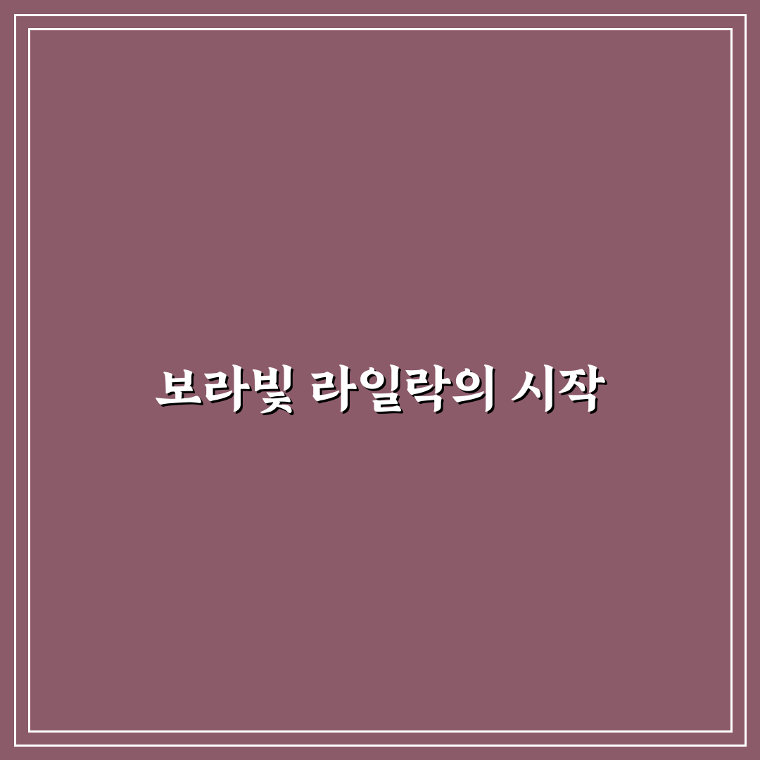 보라색 라일락 꽃말 직접 알아보니 의미가 궁금했어요