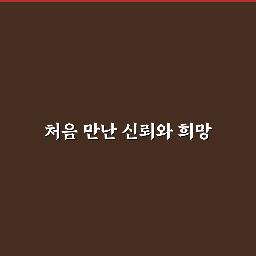 야탑역 내과 방문 후기, 진료 과정 직접 겪어보니
