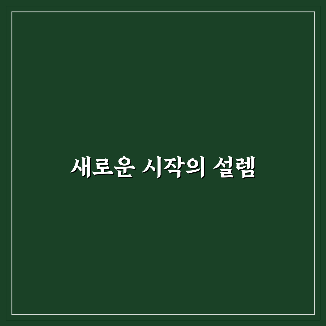 제미나이 답변 느림 사용 후기, 실제 이용해보니 아쉬웠던 점