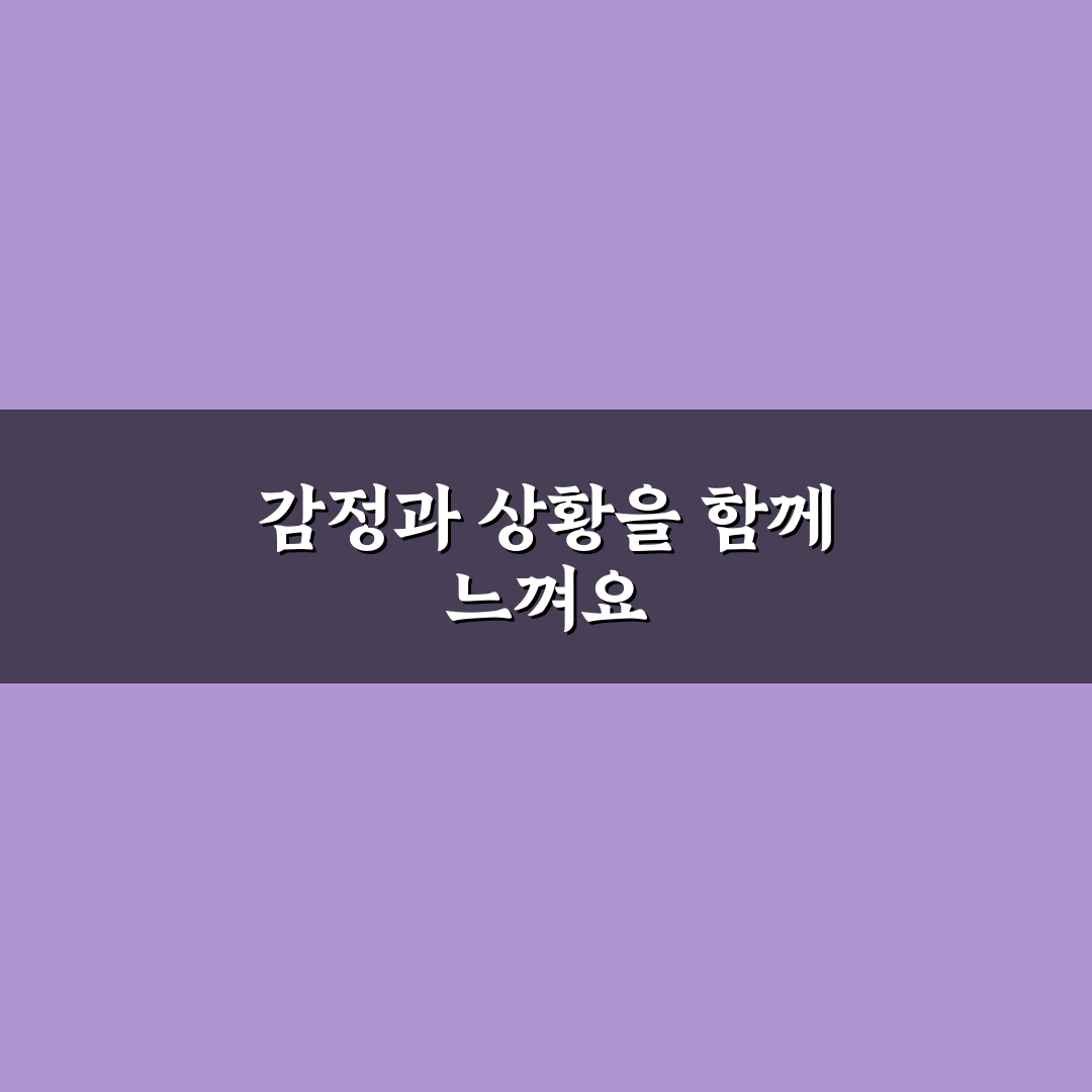 포모스 키스 비교와 분석 5가지 체크포인트 총정리