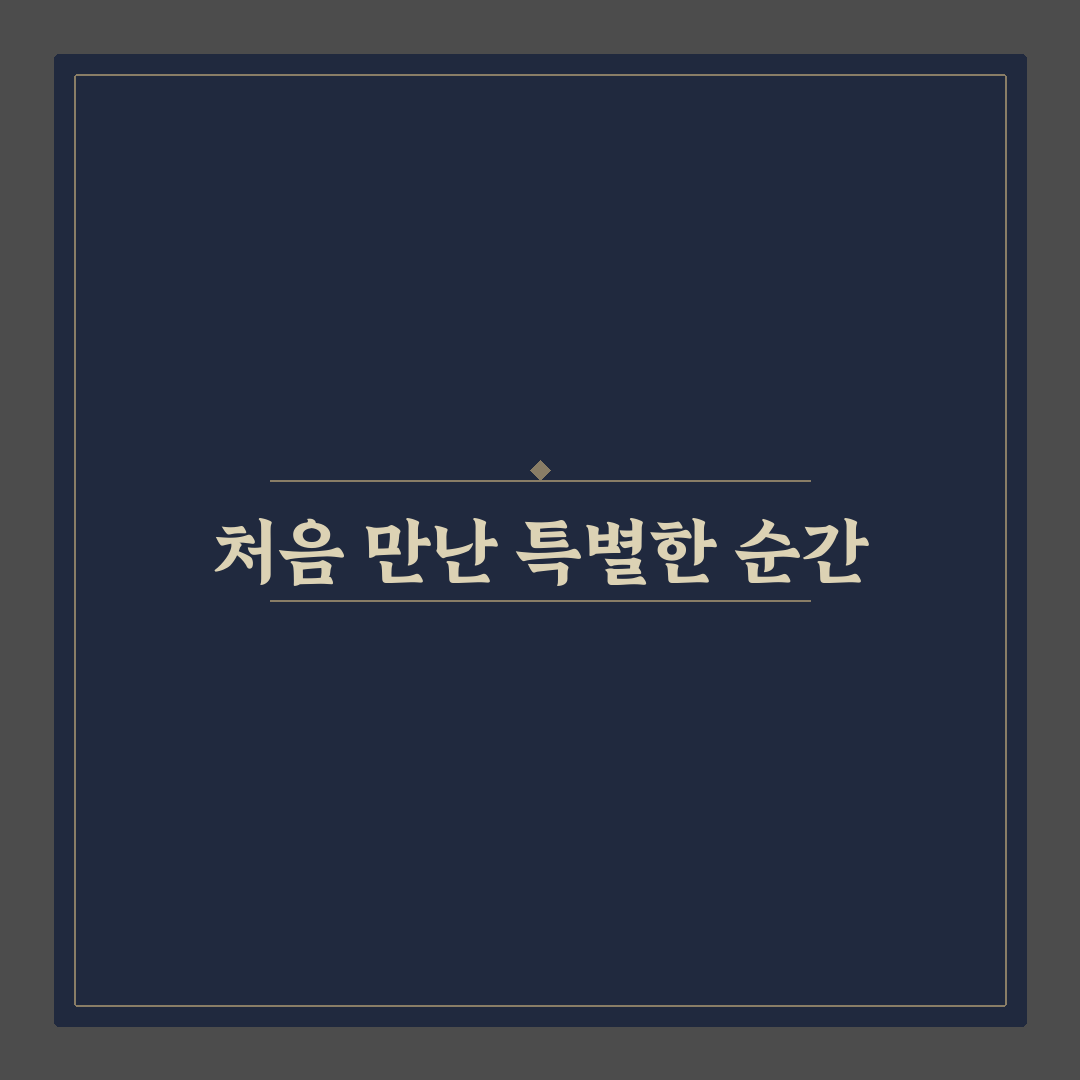 가오동 만년정육식당 방문 후기, 고기 맛과 분위기 솔직히 봤어요