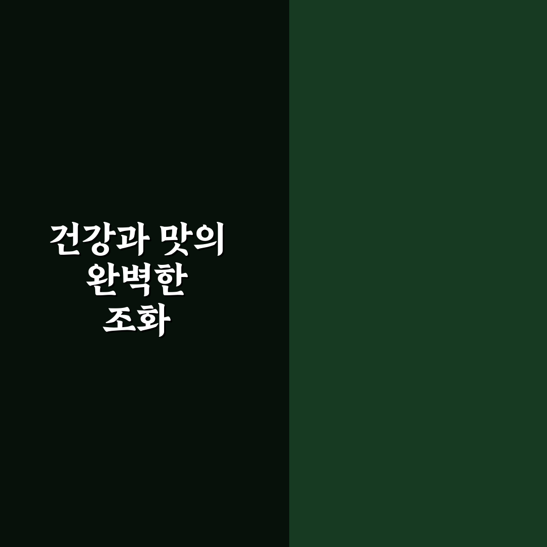 발효곤약 두부면 비교와 5가지 체크포인트 총정리