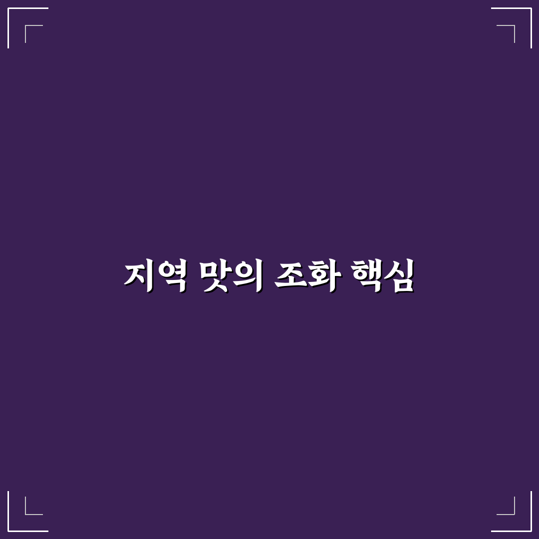 행신동 콩나물 국밥 맛과 가격 비교 분석 가이드