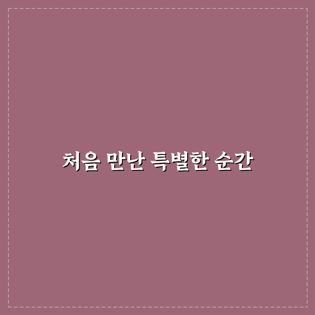 천호역 쿠우쿠우 방문 후기, 분위기와 음식 솔직히 보니