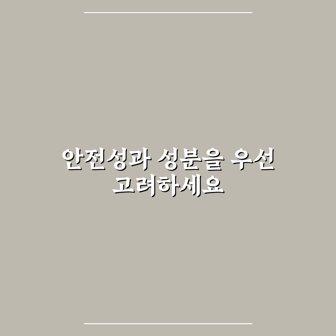 곤약젤리 컵형 구매 가이드와 주요 비교 분석 5가지