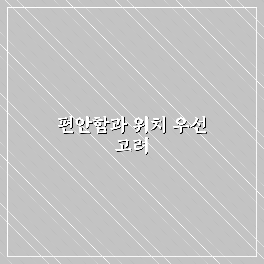 대둔산 글램핑 캠핑장 선택 기준과 주요 시설 비교 분석