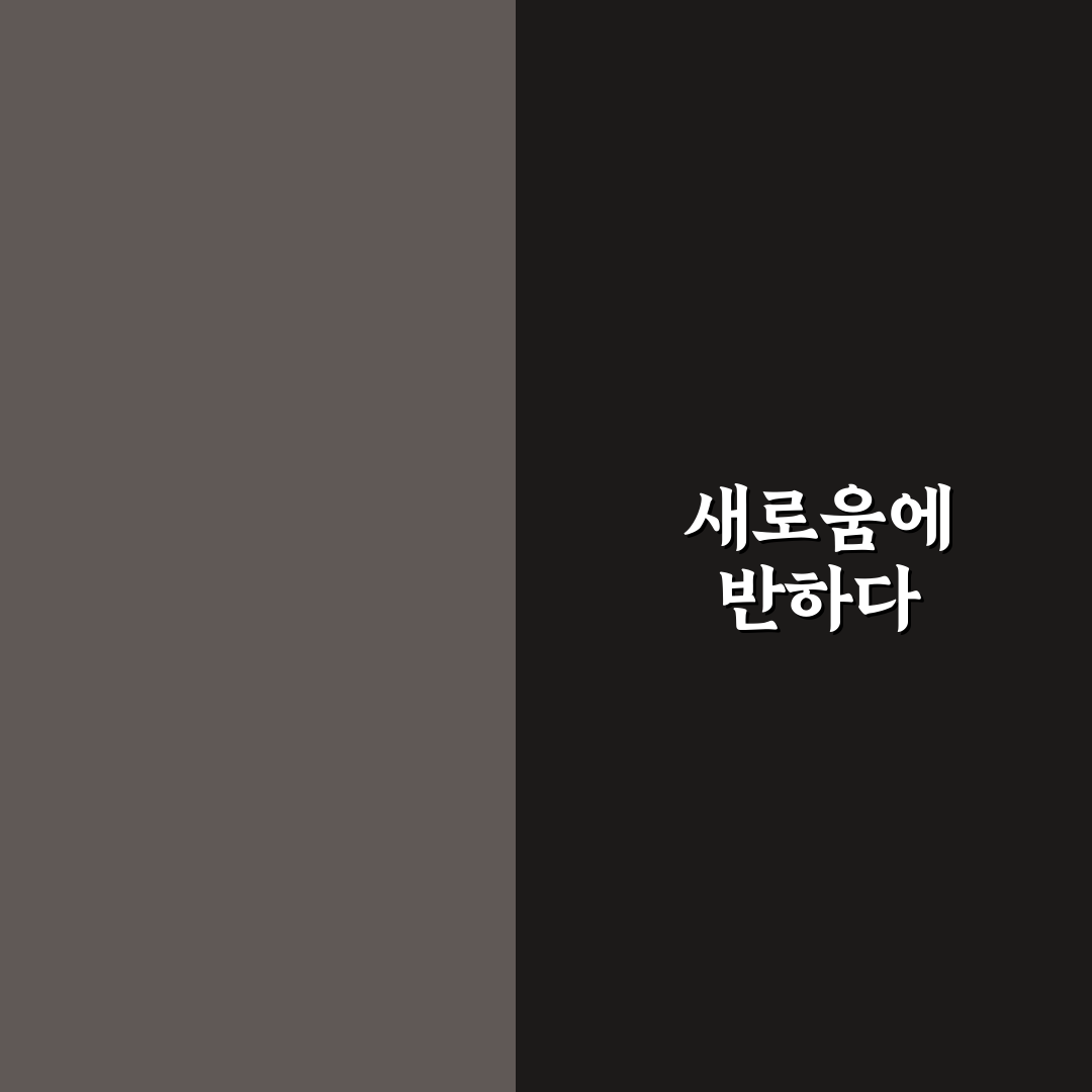 스카치 디스펜서 사용기, 직접 써보니 편리한 점과 아쉬운 점