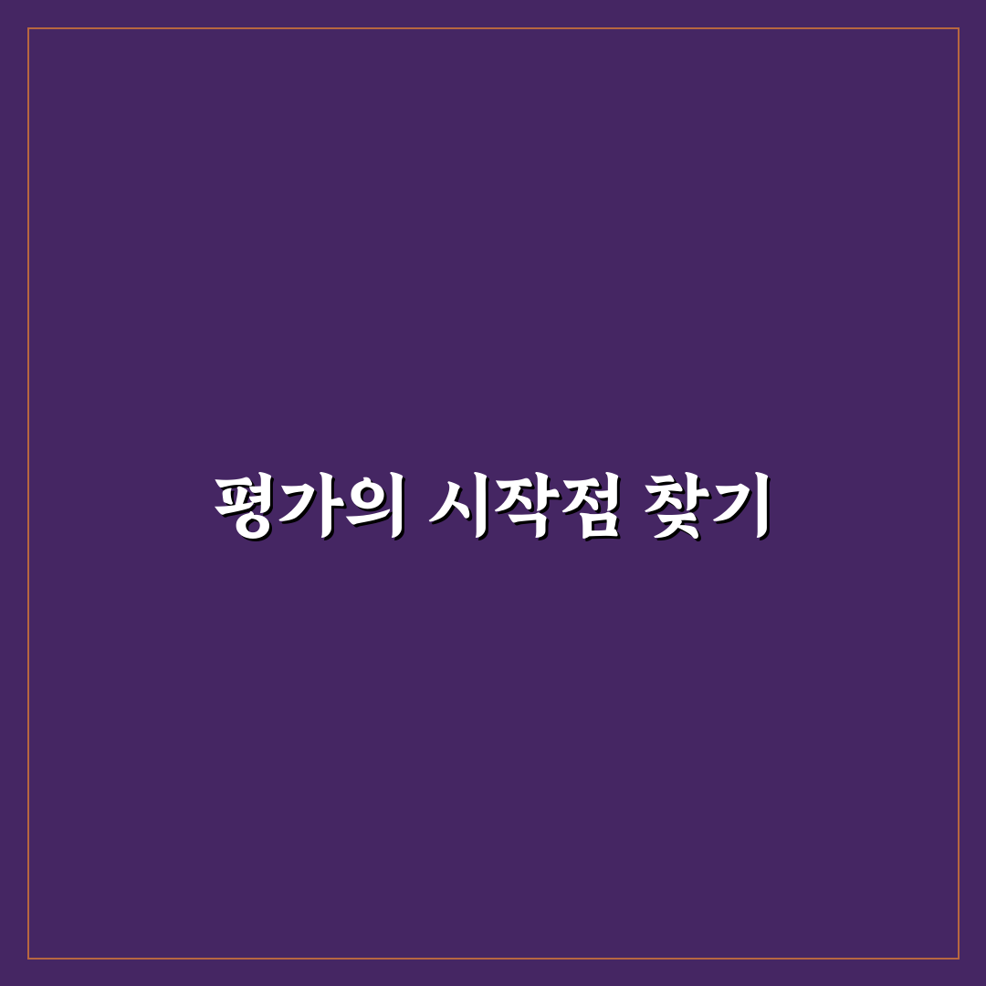 양재역 콩나물 국밥 맛과 가격 비교 분석 가이드